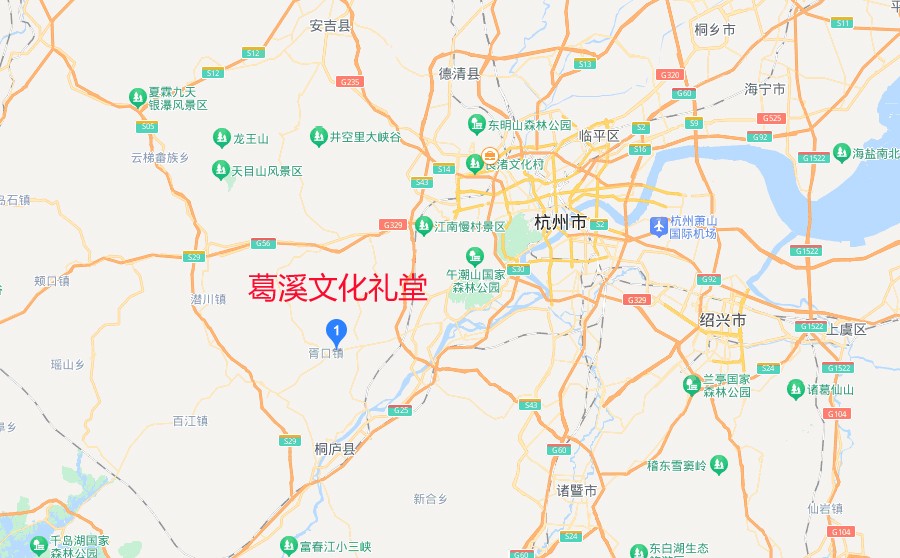 葛溪文化礼堂.jpg